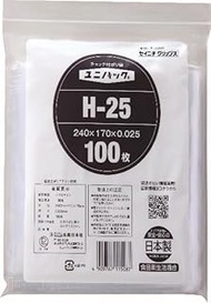 Made in Japan, Seinichi H-25 Polyethylene Bags with Zipper, 9.4 inches (240 mm) Lower Zipper Width 6