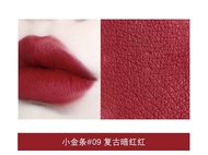 Yves Saint Laurent YSL Lipstick Rouge Pur Couture 1966 - Matte Velvet | 2.2g | **AUTHENTIC** (ORI/TU