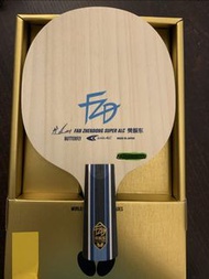 Butterfly FZD 樊振東 SALC 直拍