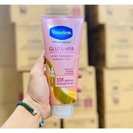 Dưỡng thể Vaseline thái 10x chăm sóc da mềm mịn hơn.