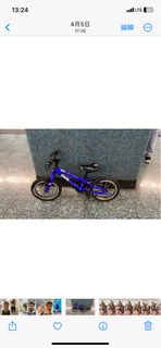 英國製兒童單車 Frog bike40’ 14吋 超輕 小朋友3歲己能踩
