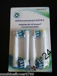 [KHC 網上店] 可適用於 ORAL B BRAUN (Cross Action) EB-50A 型號 (代用裝) 電動牙刷頭 (4支裝)