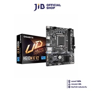 MAINBOARD (เมนบอร์ด) GIGABYTE H610M K V2 (REV. 1.0) (INTEL SOCKET 1700 DDR5 MICRO-ATX)