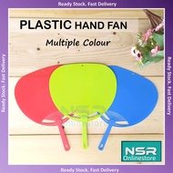 Plastic Hand Fan/ Kipas Tangan Plastik/ Door Gift/ Free Gift/ Hadiah Hari Guru/ Teacher Day Gift/ Merdeka Gift/ Konsert/ Concert/ Event/ Kahwin Doorgift扇子