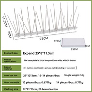 Stainless Steel Bird Spikes Bird Repellent   Bird Thorn 25,33,50cm Stainless Steel Needle Garden Ant