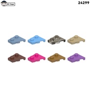 Compatible with Lego Small Particle No.24299 2x2 high-quality building blocks Children's toys Puzzle