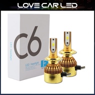 2PCS C6 TRI-COLOUR LED BULBS 36W LED (3000K/4300K/6000K)