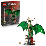 BRiCKEM | 71847 EGO® NINJAGO® The Guardian Dragon