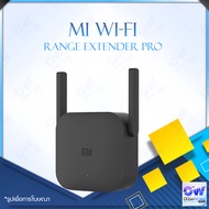 Xiaomi Mi WiFi Amplifier Pro / AC1200 Range Extender เครื่องขยายสัญญาณ WI-FIการเชื่อมต่อแบบ Dual Ban