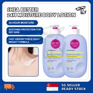 [SG Stock] Eos Shea Better 24H Moisture Body Lotion 16oz