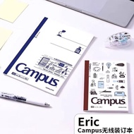 KOKUYO KOKUYO eric Co-Branded Campus Wireless Binding Notebook Notebook Student Notepad Horizontal D