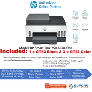 HP Smart Tank 750 All-in-One Printer (Print, Scan, Copy, Auto Duplex, WiFi Printing, ADF) (T&G E-Wal