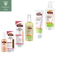 Palmer's cocoa butter lotion massage cream