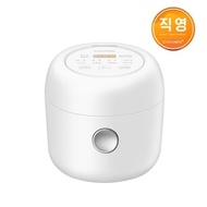 Cuchen 3.5-person electric rice cooker mini rice cooker CRM-E0302W