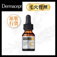 Dermacept - [原裝行貨] 維他命C10草本零毛孔美白精華