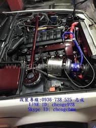 CHENGE 巡航總部 BMW E34 M50 525 六速 手排 渦輪 TURBO 產品測試車