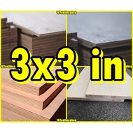 3x3 inches plywood plyboard marine ordinary pre cut custom cut 33