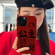 新年手機殼 KT Princess, please make a fortune with the Apple 15 promax phone case IPhone 14 Pro New Year 13 Creative 12 Pro Film Case 11 Hard Case 13 Pro New XSmax Premium 78plus