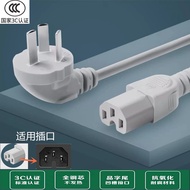Suitable for nathome Nordic NDG02 Electric Cooker NDG01 Portable Folding Pot 3-Hole Power Cord Plug