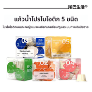 FurryTail | ของว่างเสริมสุขภาพทางเดินอาหารสำหรับแมวและสุนัข นมแกะพร้อมโปรไบโอติกแบบเหลวในถ้วย