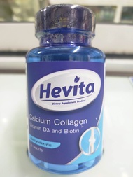 Hevita calcium collagen vitaminD3 biotin อาหารเสริมบำรุงข้อ 75แคปซูล