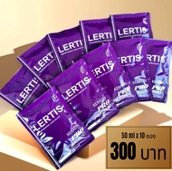 ( แพ็ค 10 ซอง ) LERTIS KERATIN PRO TREATMENT เลอติส เคราติน โปร ทรีทเม้นท์