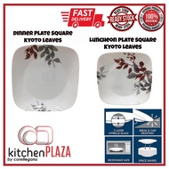 [Corelle Loose] Corelle Square Kyoto Leaves Dinner Plate / Luncheon Plate