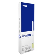 [Ready Stock] hpv Test Self-Test Paper Self-Test Male Reagent Box HPV Test Paper Pee Medical Househo