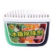 120g 雙效合一家用冰櫃殺菌消毒除味盒 活性炭冰箱除味劑