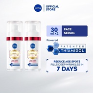 NIVEA Luminous 630 Anti Spot Anti-Age & Spot Serum 30ml x2 [Twin pack] | Facecare | Skincare | Nivea