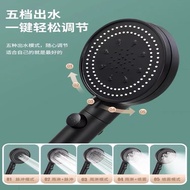 AT-🛫Filter Skin Care Five-Gear Supercharged Shower Head Household One-Click Water Stop Rain Set Shower Nozzle Handheld S