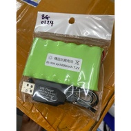 7.2v ni-mh AA 5600mah battery foc charger