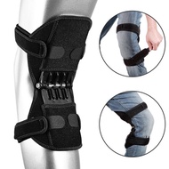 Knee Booster Knee Guard Knee Pad Knee Protector Pelindung Lutut