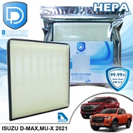 กรองแอร์ Isuzu อีซูซุ D-Max,Mu-X 2020-2024 (เครื่อง 1.9 Blue Power) HEPA (D Protect Filter Hepa Series) By D Filter (ไส้กรองแอร์รถยนต์)