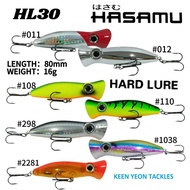 HASAMU HARD LURE HSM-HL30 80mm