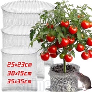 3/2/1Pcs Plant Root Metal Protective Cover - Stainless Steel Mesh Bag - Plant Root Fixator - for Flo