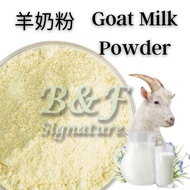 Natural Goat Milk Powder 100% (Full Cream) / Serbuk Susu Kambing - Goat Milk Powder