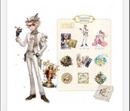 第五人格 精裝版孤狼整盒（沒序號）