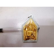 Archan Klang Seng Phra Khun Paen 佛牌 2564 Loket Siam Thai Amulet