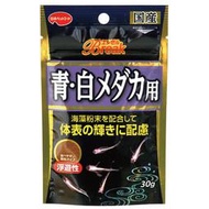 小郭水族-日本-天使小歇【稻田魚 天然海藻增豔飼料30g】 美達卡 鱂魚 將魚飼料 魚飼料