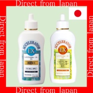 【Direct From Japan】Kaminomoto Hair Accelerator EX – Speeds Up Hair Growth & Strengthens Scalp