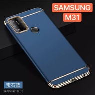 [ส่งจากไทย] Case Samsung galaxy M31 / M21 เคสโทรศัพท์ ซัมซุง เคส SAMSUNG M31 / M21 เคสประกบหัวท้าย เคสประกบ3 ชิ้น เคสกันกระแทก สวยและบาง