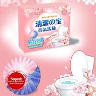 Automatic Bleach Toilet Bowl Cleaner Toilet Bowl Toilet Domex Bowl Cleaner For Remove Toilet P8j5