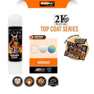 Samurai Cat Aerosol Spray Paint - 2K Coating 2K01 2K01A 2K04 2K05 2K06 2K07 2K08 2KHLG Epoxy Primer 