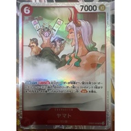 EB02-006 | SR | CHARACTER Yamato