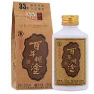 2025新品百年糊涂33度125ml经典小百年浓香型粮食酿造白小瓶装A hundred years confused 33 degrees 125ml classic small20250924