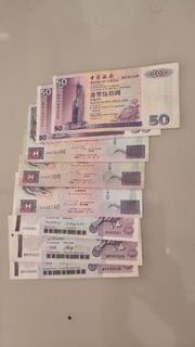香港上海滙豐銀行 50元紙幣