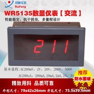 Factory direct sales WR5135Three and a Half AC Digital Display Panel Meter Waterproof AC Voltage Met