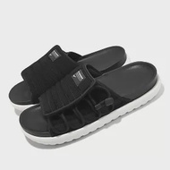 Nike 拖鞋 Asuna 2 Slide 男鞋 黑 白 麵包拖 柔軟中底 DX6865-002