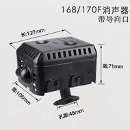 Bahagian enjin petrol GX160 168F 170F muffler kelengkapan paip ekzos